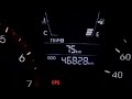C1611 CAN TIME OUT EMS ACTIVE EPS 