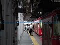 THE "SILENT" punctuality #youtubeshorts #facts #funfactfritzi #mindblowingfacts #japanese