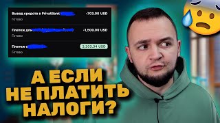 Что написать заказчику в Cover Letter и получить проект | WORKCAST №10