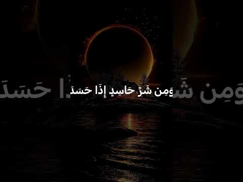 الله لا اله الا الله اللهم صلي على نبينا محمد    300  