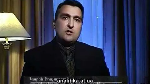 Antranig Ozanian Biography