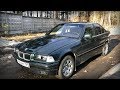 BMW E36 за сотку / Показываю покупку #БНВ #BMW #BNW