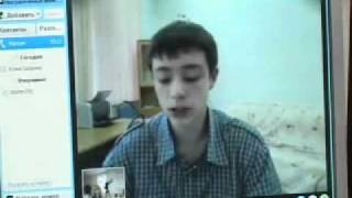 Ukraine Open University.дистанционное обучение Ukraine Open University.дистанционное обучение
