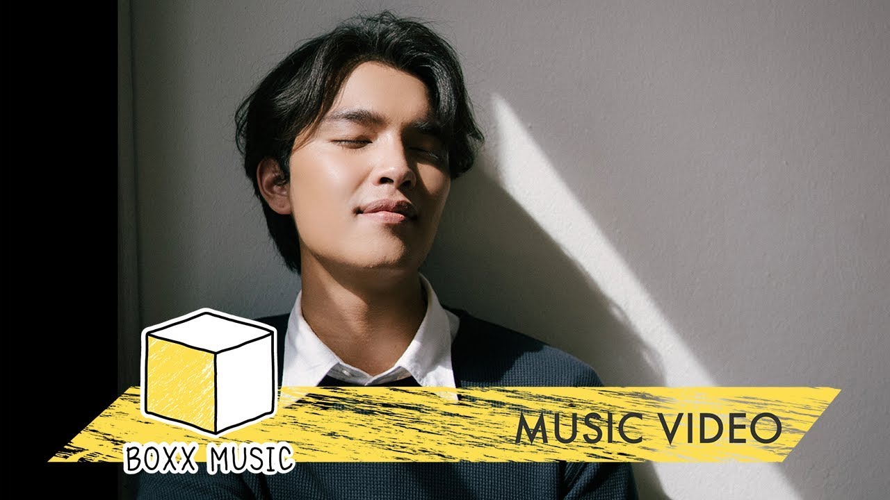 ด้วยความยินดี - MARC TATCHAPON [ Official MV ]