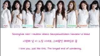 Girls' Generation/SNSD (소녀시대) - 다시 만난 세계 (Into The New World) Color Coded Lyrics [Rom/Han/Eng]