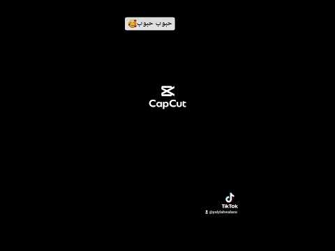 حبوب حبوب لاتغضب الاغنية اليمنية الذي ابدع فيها الفنان الامارتي محمد الصقري