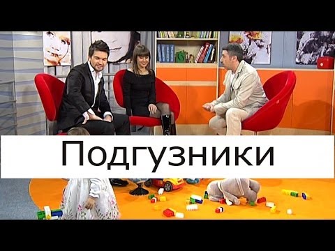 Подгузники - Школа доктора Комаровского