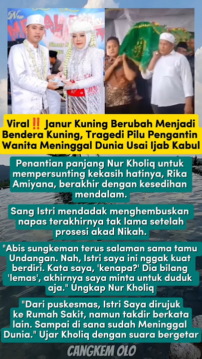 Momen Janur kuning berubah menjadi Bendera kuning #shorts #pengantin #rip #lampung #trending