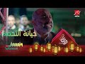 أغرب خيانة في التاريخ ممكن أسامح في أي حاجة إلا اللحمة ونسني أغرب خيانة في التاريخ ممكن أسامح في أي حاجة إلا اللحمة ونسني
