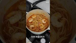 초초초간단 토마토 버터 파스타