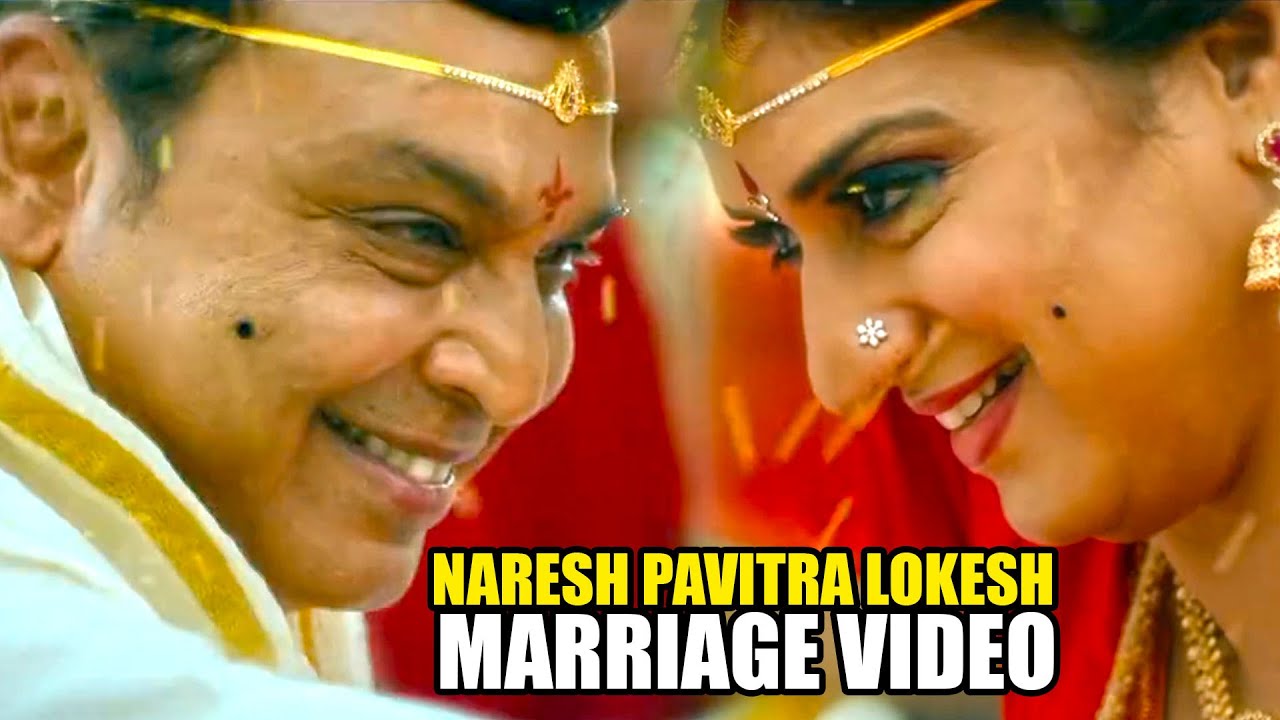 Naresh Pavitra Lokesh Marriage Video | #pavitranaresh | TFPC - YouTube