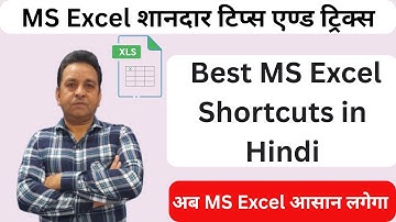 Excel Shortcuts 2025  Best Excel Shortcuts in Hindi  Keyboard Shortcuts Computer user must Know