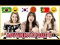 PALAVRAS MUITO DIFERENTES NO BRASIL, PORTUGAL E COREIA | Parte 7 | Série Diferenças | Coreaníssima