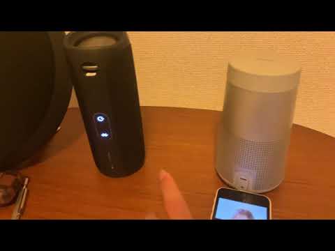 Jbl Flip 5 vs bose soundlink revolve