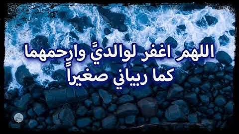 سورة النحل من الآية ٢١ إلى الآية ٣٠