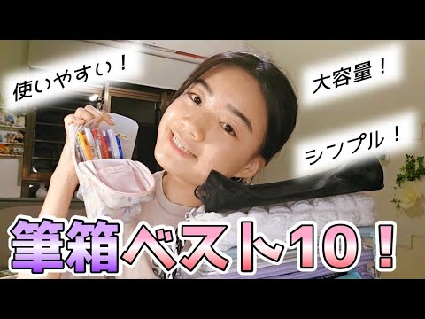 ゆいなページ ゆいなチャンネル《YuinaChannel》 - YouTube