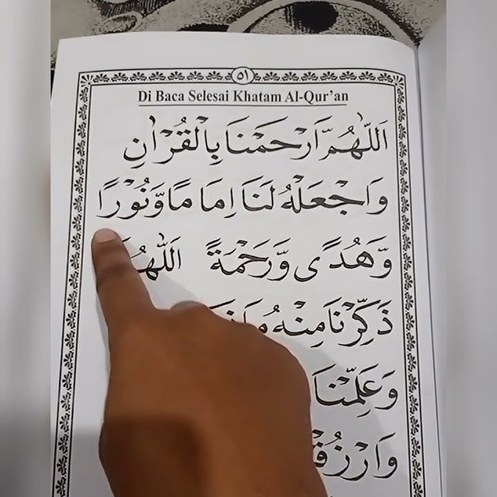 Doa Khatam Al-Quran