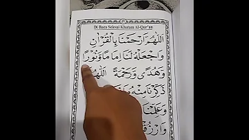Doa Khatam Al-Quran