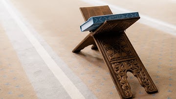 فأما الإنسان إذا ما ابتلاه ربه ... القارئ يوسف بن سلمان