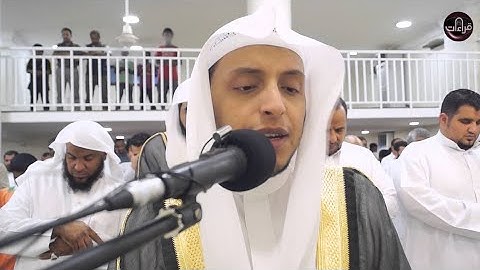 سورة الفاتحه بصوت القارئ محمد الغزالي  وليس بلال غازي