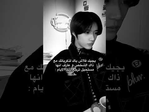 يمكن فيها خير  نامجوني اكسبلور  عالم الفيك