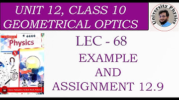 Example and assignment 12.9 class 10 physics kpk textbook board