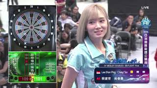 2019 AI亞洲國際飛鏢公開賽01&#39;Medley Doubles BB flight Final 