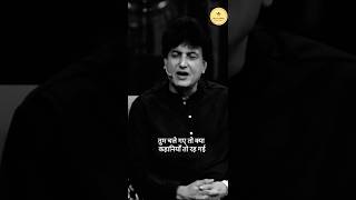 वीरानियां रह गई#heartfeltshayari#love#heartbreak#breakupstatus#breakup#sad#khalilurrehmanqamar#heart