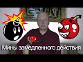 Пациенты в первые дни после перенесенного инфаркта миокарда это мины замедленного действия | Палата