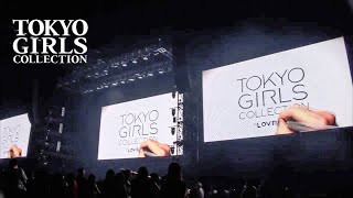 【東京ガールズコレクション】オープニングムービー & ランウェイ(モデル) TOKYO GIRLS COLLECTION OpeningMovie & Runway
