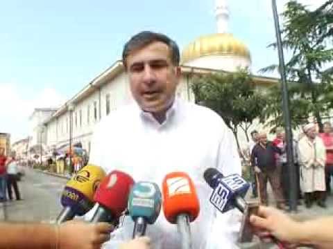 საქართველოს პრეზიდენტი მინარეთის დემონტაჟის ფაქტს გამოეხმაურა