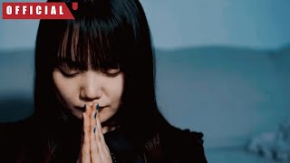 vivid undress「出会えたんだ(DEAETANDA)」MV chords