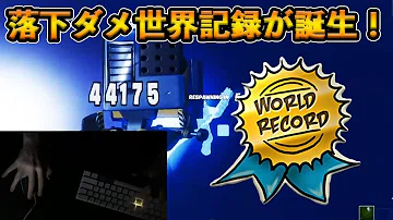 フォートナイトダメージ تحميل Download Mp4 Mp3 フォートナイトダメージ تحميل Download Mp4 Mp3