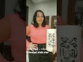 هو صحيح الهوي غلاب روووعه بصوت اشرقت احمد سعد نجمة ذا فويس كيدز عاملين ايه مع الحجر هو صحيح الهوي غلاب روووعه بصوت اشرقت احمد سعد نجمة ذا فويس كيدز عاملين ايه مع الحجر