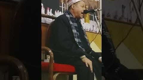 تلاوه خاشعه تقشعر لها الأبدان سورة الواقعة والانفطار/الشيخ ابوالفتوح حسن البساتيني