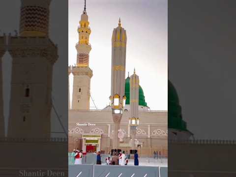 Dar E Nabi Par Heart Touching Naat 2025 Ghulam Mustafa Qadri New Naat Sharif Shantir Deen