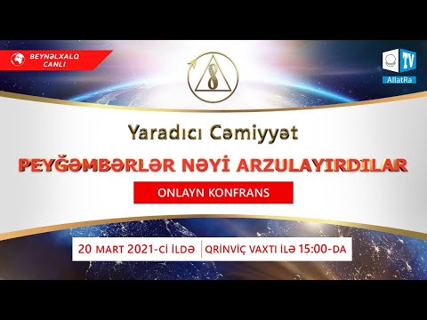 Video: Yaradıcı Insanlar Haqqında Bir Qeyd