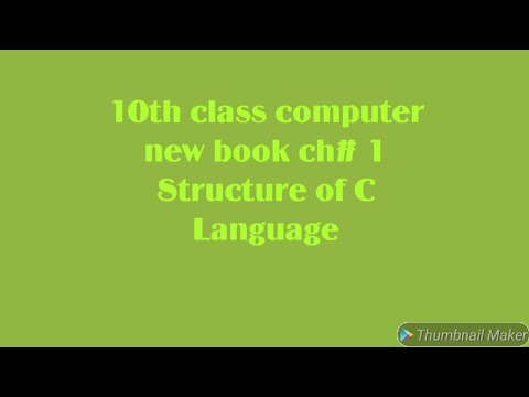 10th class computer
