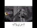 بوحه دموع تمساح هههههههههه 