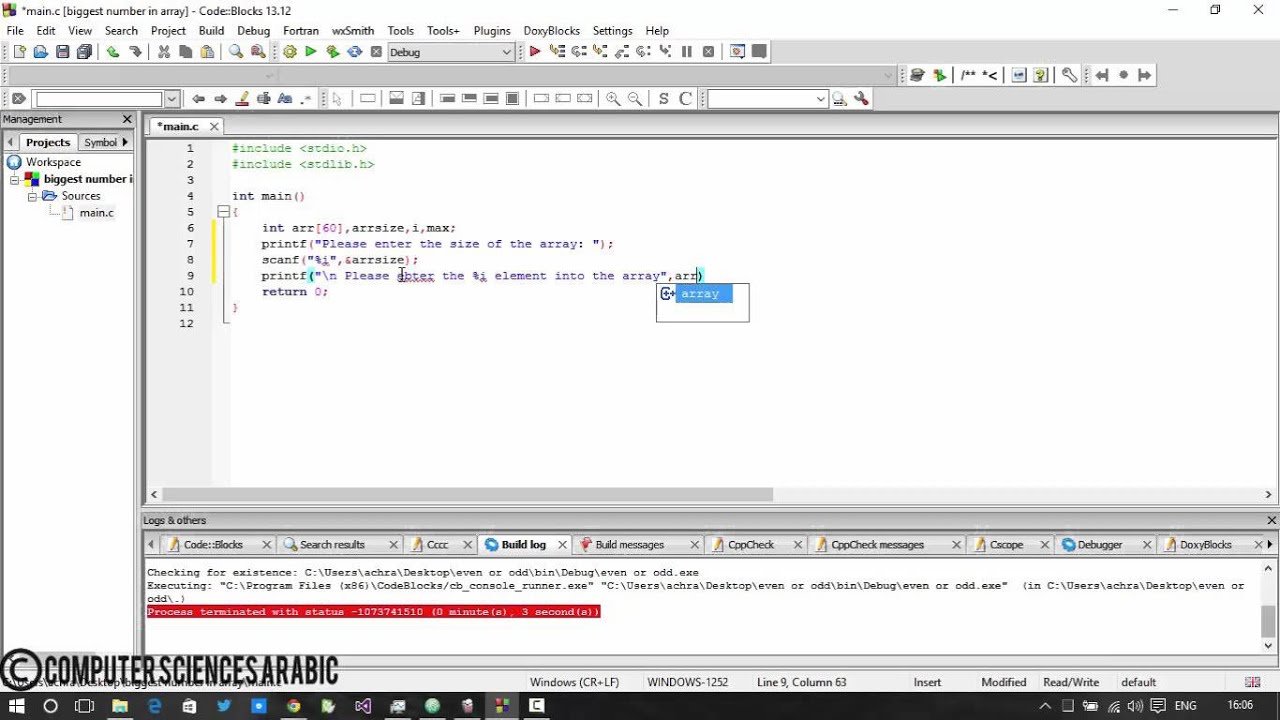 ⁣How To Find Max Number in Arrays in C Programming Language