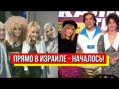 Пошла против РФ?