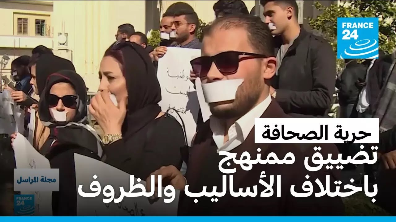 ���� �������.. ��� ����� ���� ����� �������� �� �� ������ ����� ����� ������
 - نشر قبل 21 دقيقة