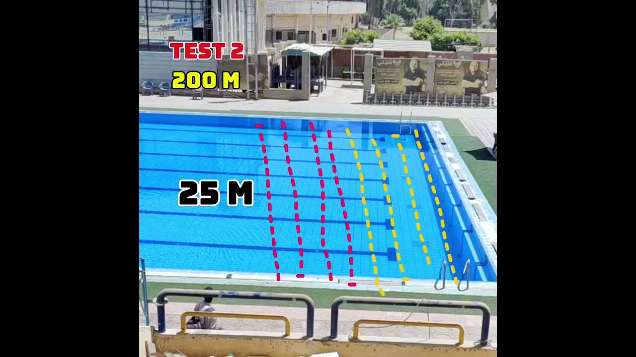 كيف تتم اختبارات دورة الإنقاذ والاسعافات الأولية سوهاج 2025