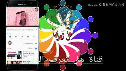 نوادر التلاوات، ابن باز رحمه الله، ✨