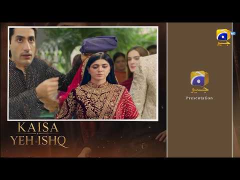 Kaisa Yeh Ishq Episode 48 Promo | Kaisa Yeh Ishq Next Episode 48 Teaser & Review | Review 4U