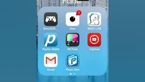 How To Use IREC To Screen Record my screen IOS 7.1.2 iPhone 4 to show my YouTube account