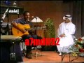 مقابلة فرقة الاخوة في الكويت سنة 98 خالد الذوادي