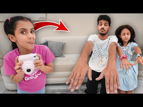 الكاميرا السحرية تتحكم فينا لولو