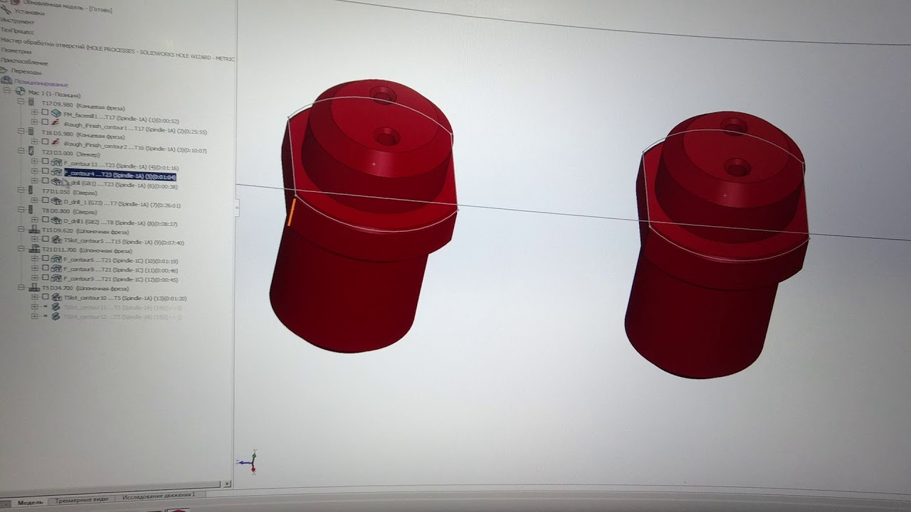 Solidcam трансформация переходов