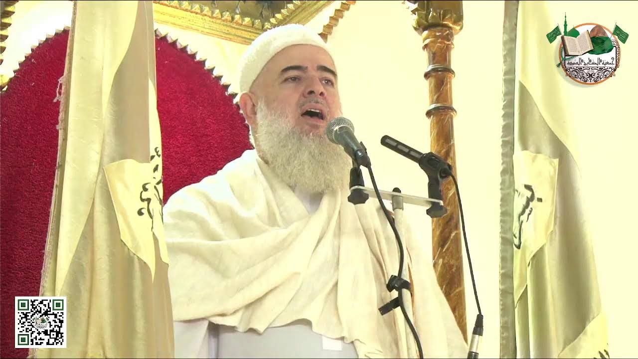 خطبة الجمعة